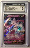 Mewtwo V - Pokemon GO Special Set Promo - Graded CGC 10