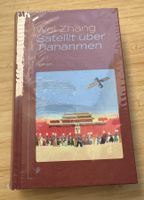 Satellit über Tiananmen, Wie Zhang, Roman