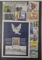 Set Briefmarken gestempelt Nr. 61 Jahresserie 1995