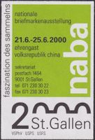 2000, VIGNETTE ST.GALLEN (Nationale Briefmarken-Ausstellung)