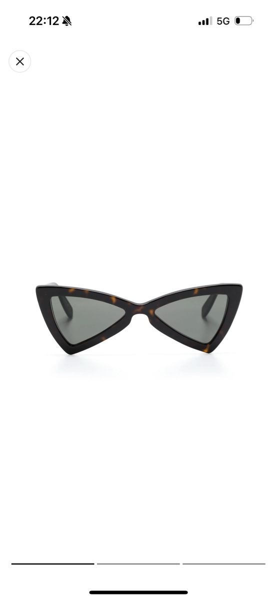Saint Laurent Occhiali & Lenti: Saubt Laurent Sonnenbrille – Nuovo (secondo la descrizione) da Gossau ZH venduto da shpresa105