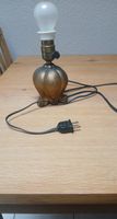 Lampe de chevet  en métal vintage,  ✨