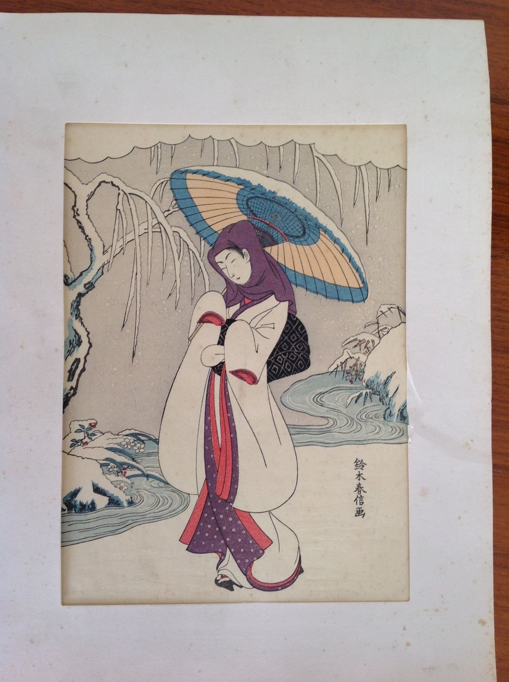 Dipinti: Estampe japonaise – Usato da Vuiteboeuf venduto da broticaire 3