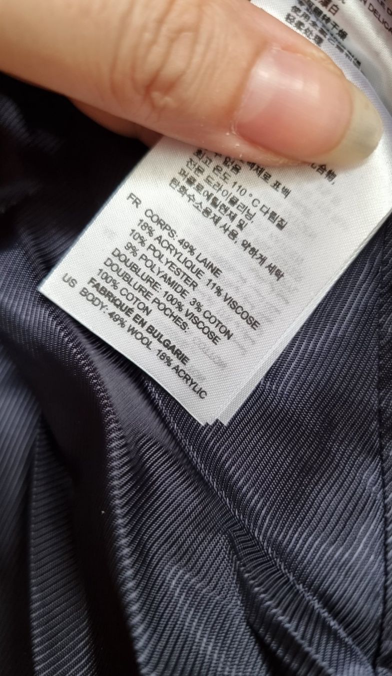 Sandro Jacken: Sandro Paris Blazer / kurze Jacke Houndstooth Tweed Gr. 36 – Neu (gemäss Beschreibung) aus Münchenstein von kittybox 6