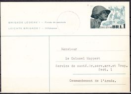 Militär Ganzsachen Postkarte 2.Wk Mit soldatenmarke