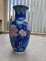 Porcelain mid-century vase