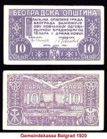 Notgeld Belgrad 1920, Serbien