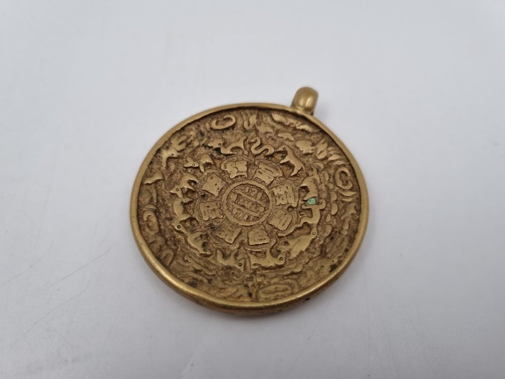 Médaillon vintage + chaine collier bronze Medallion +Chain