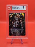 Dragon Ball TCG Gogeta Ultimate Sparking ENG BGS 9