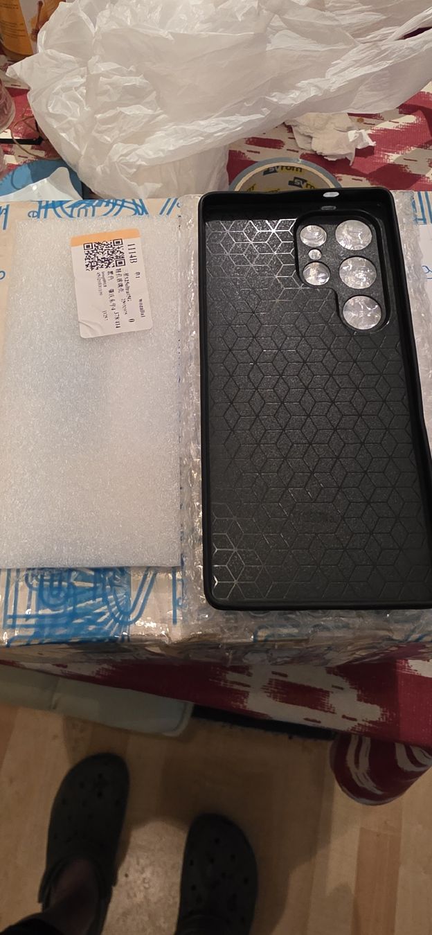 Covers & Schutzfolien: samsung s 25 ultra cover – Neu und originalverpackt aus Allschwil von Ntt01 1