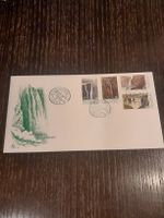 Lettre illustrée Transkei, cascades rares, 1976!