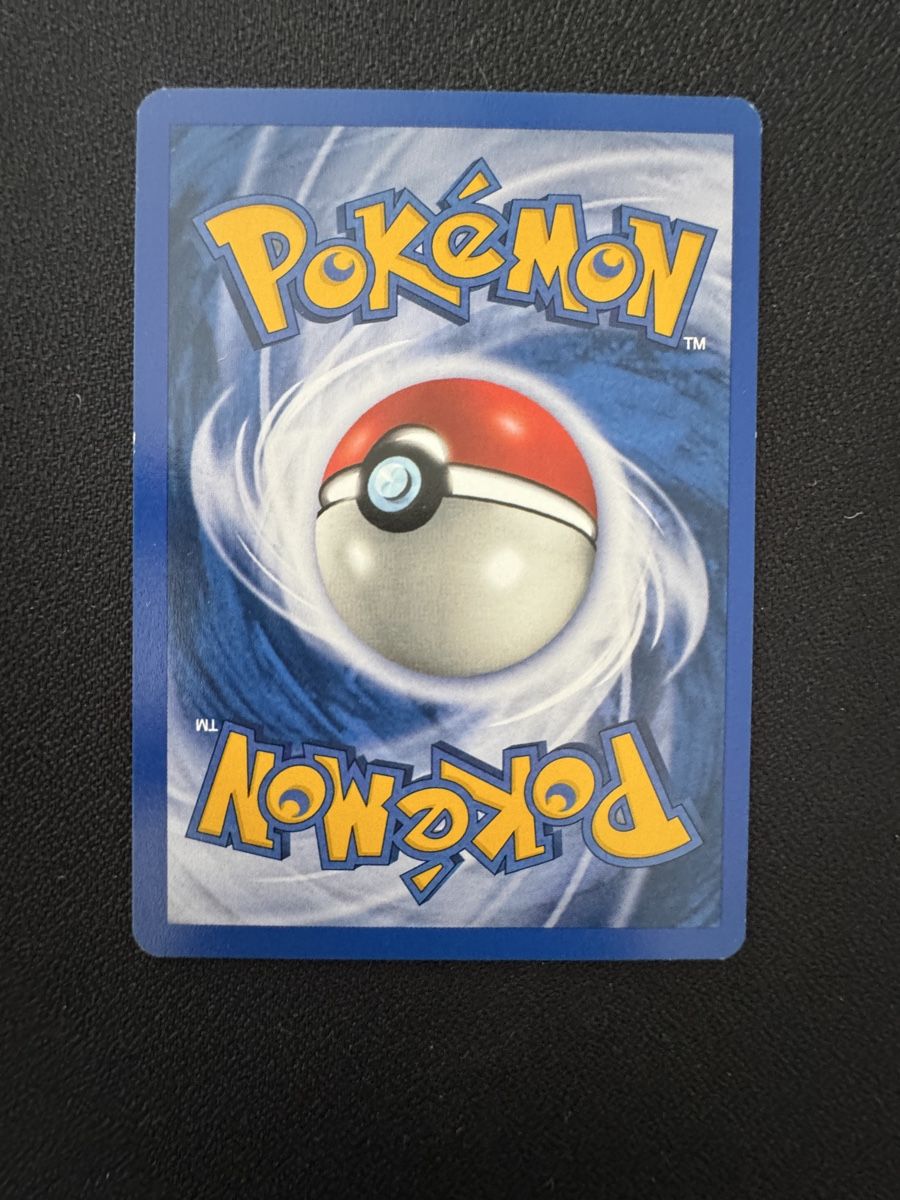 Pokémon Sammelbilder & Trading cards: Pokémon Dunkles Schillok 46/82 – Gebraucht aus Meinisberg von Knightdeals 1