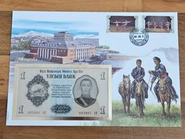 Notenbrief Bankfrische 1Tögrög-Banknote aus der Mongolei