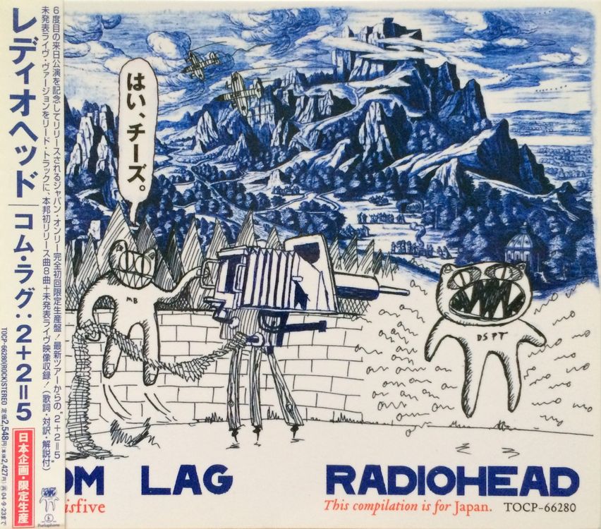 RADIOHEAD - COM LAG (2PLUS2ISFIVE) (Gebraucht) in Bottens für CHF 9 ...