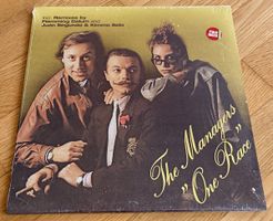 THE MANAGERS / ON RACE - ITALO DISCO