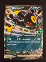 Pokémon 30 ans: Noctali Ex 092/128 FR