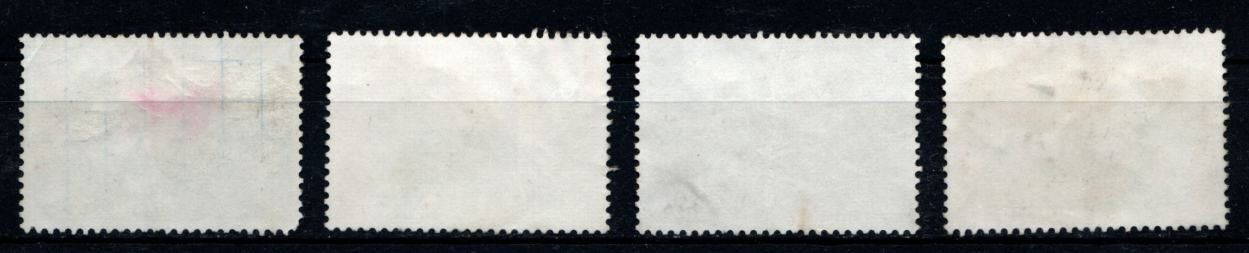 Tutti i francobolli: 4 timbres - Sud Vietnam - 1969 - Obl. – Usato da Blonay venduto da Leglaude_01 1