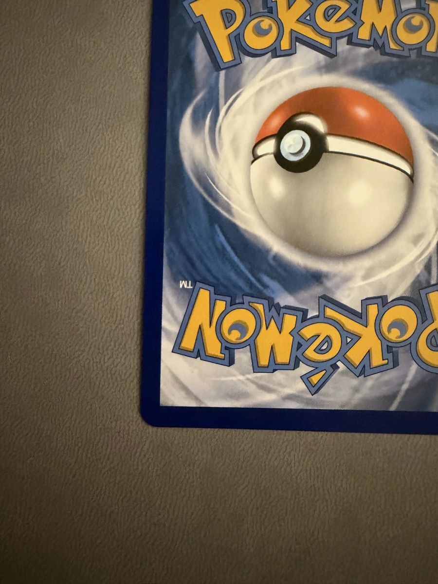 Pokémon Cartes à collectionner: Ditto VMAX (SHF SV119) – D'occasion à Biel/Bienne par SeeLoewe55 9