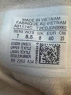 Scarpe da uomo: Converse_unisex_NEU_Grösse 40 – Usato da Winkel venduto da Crolady01 2