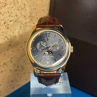 Patek Philippe Annual Calendar 5146J-010