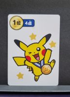 Pokémon Center Orig. Taruka "Old Maid Babanuki" Pikachu (4)
