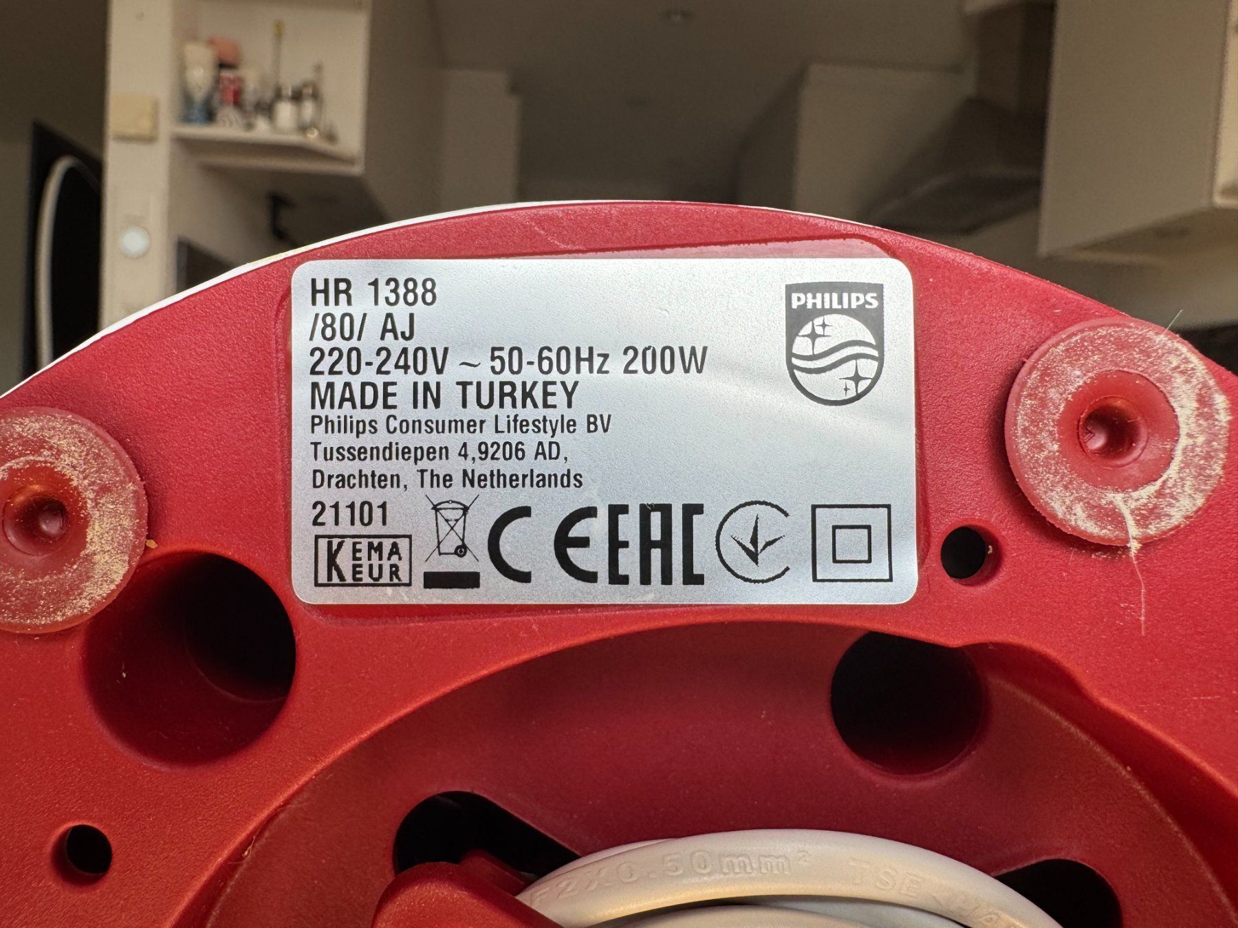 Philips Küchengeräte: Philips Küchenmaschine - Raspler 200 Watt – Gebraucht aus Brunnadern von vapiano 3