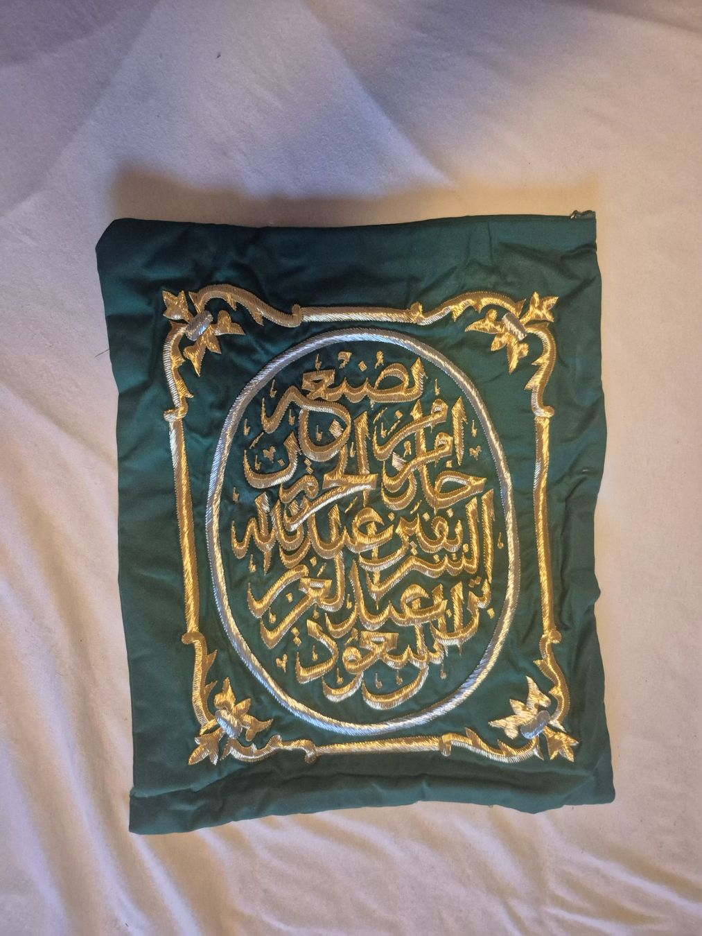 Taschen: Sac clef kaaba – Gebraucht aus Genève von pie_25s5 1