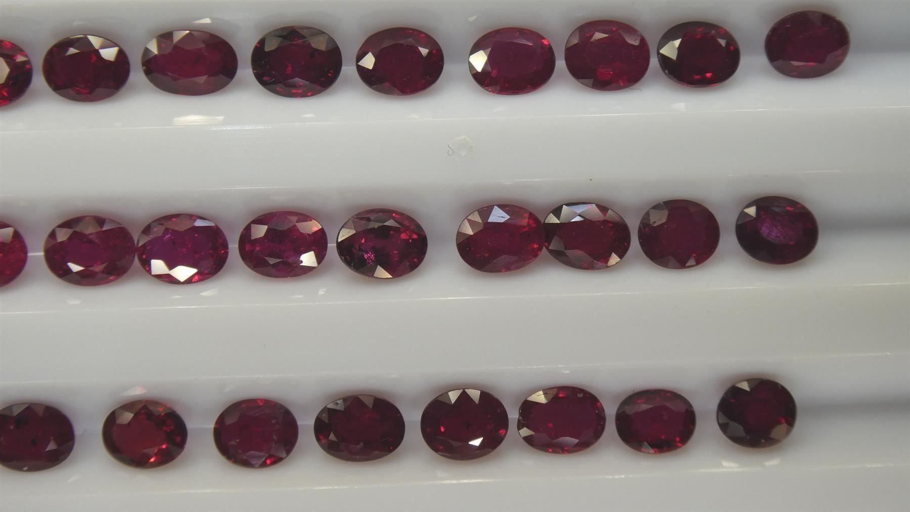Rubis ovale 0.76 ct - 6x4.5 mm - CERTIFICAT 1'033.- Fr (Neu (gemäss ...