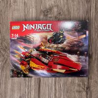 LEGO Ninjago 70638 Katana V11 komplett.
