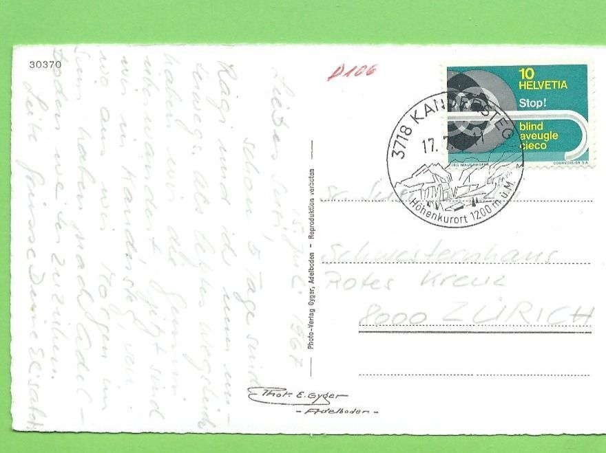 Cartoline postali: Gemmipass – Usato da Zürich venduto da t24_de 1