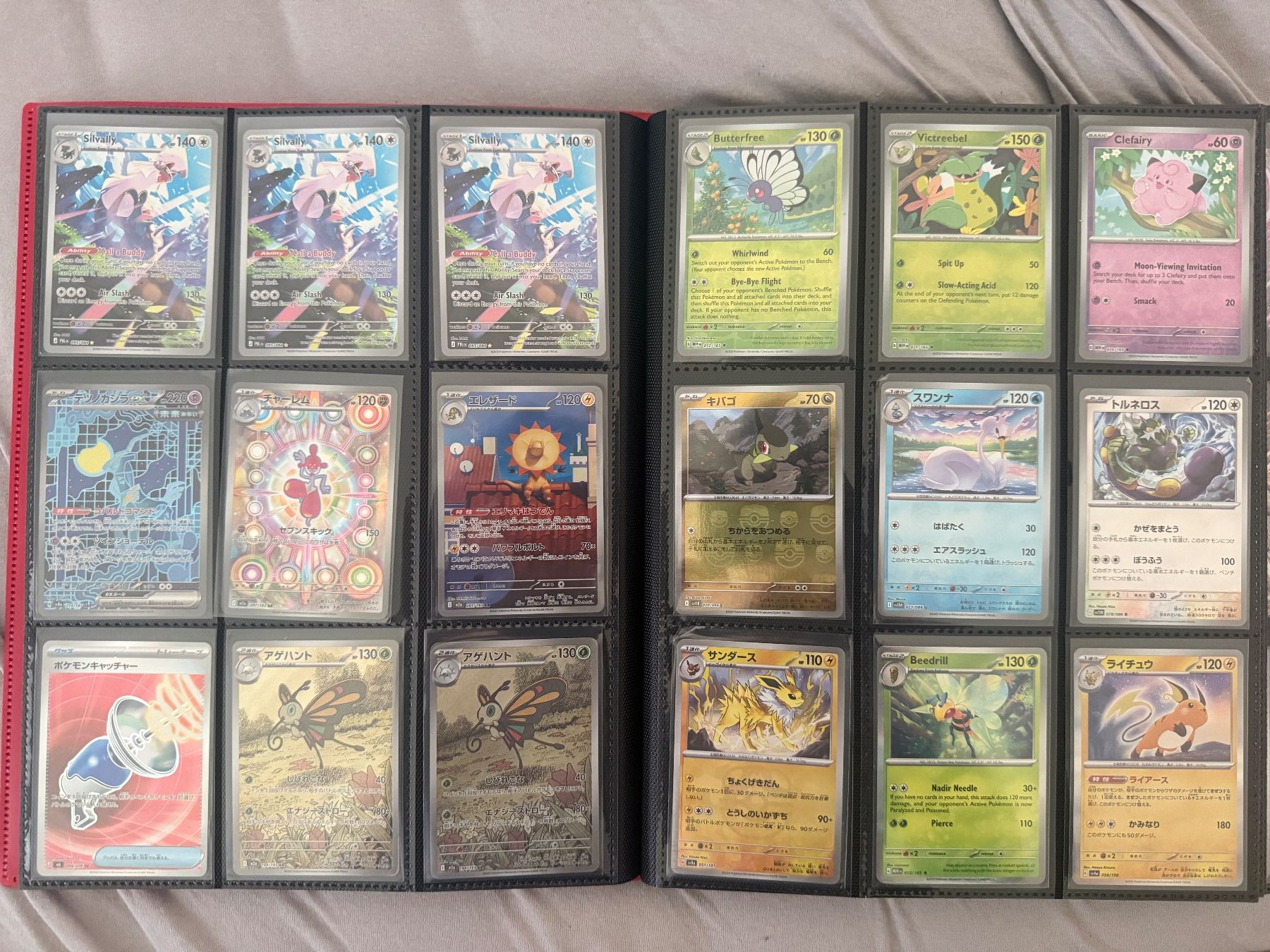 Pokémon Cartes à collectionner: Pokemon Binder Collection EN/JP – Neuf (Voir description) à Hünenberg See par jos_d7d8 7