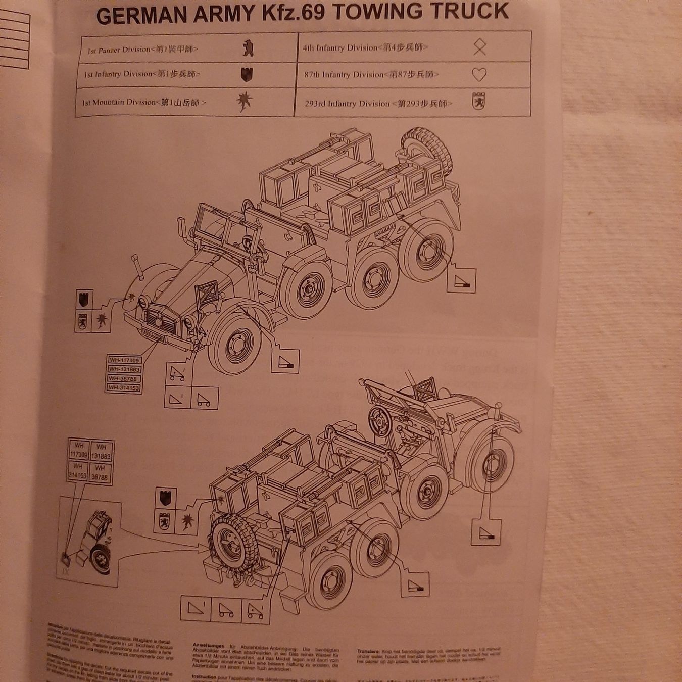 Kit di modellismo & Modellini statici: 832 ... Kfz. 69 Krupp Protze ... Caesar 7203 – Usato da Bonstetten venduto da Benibanny59 1