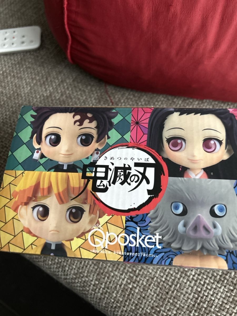 Statuette: Demon Slayer: Kimetsu no Yaiba – Nuovo e nell'imballaggio originale da Grafstal venduto da catrina2