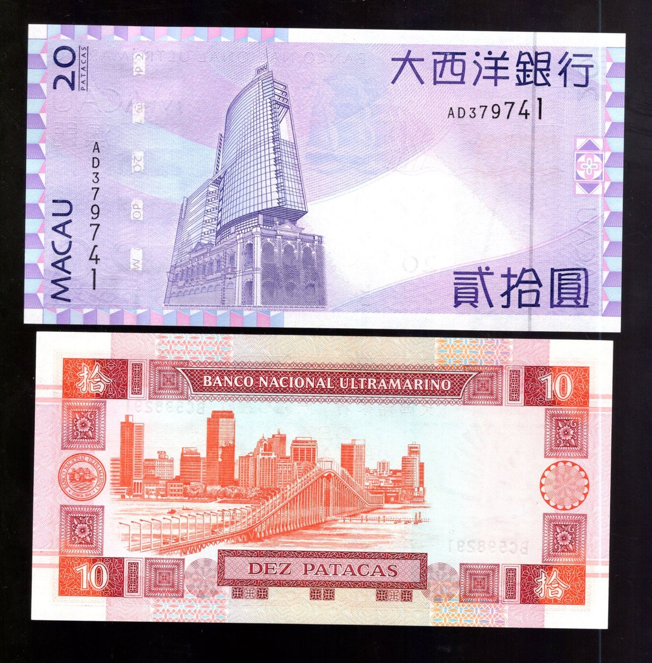 Banconote: Macao noten 2 stück UNC – Nuovo (secondo la descrizione) da Leibstadt venduto da baroc333 1