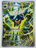 Vikavolt / Donarion / Ascended Heros/ ASC 230