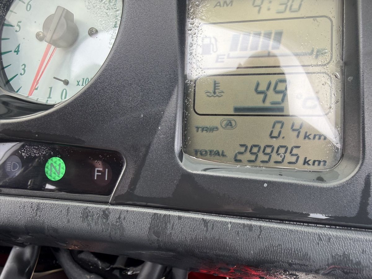 Honda Strasse: HONDA VFR 800 FI - 34 Kw – Gebraucht aus Vucherens von Chexbres69 7