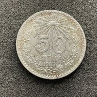 50 Centavos Silber Mexiko 1942 -unc