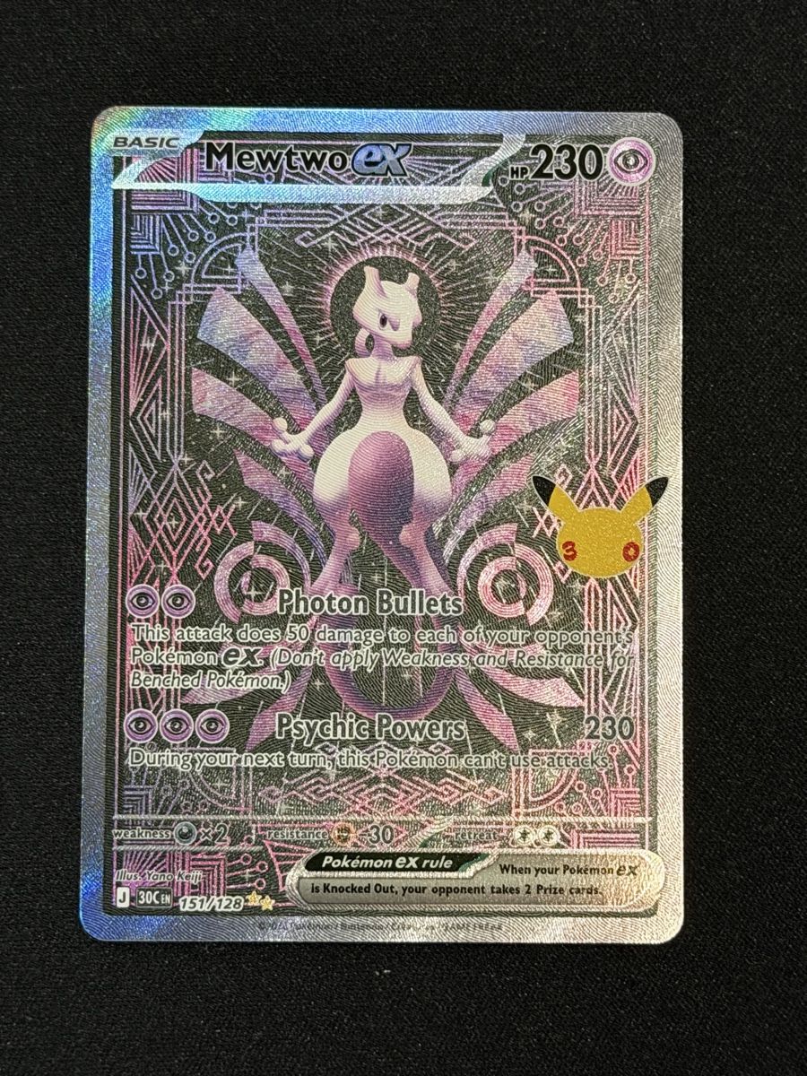 Pokémon Carte collezionabili: Mewtwo ex 151/128 – Usato da Ilanz venduto da caui