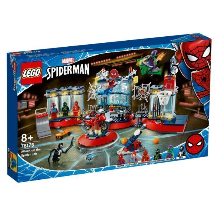 Lego Baukästen: Lego 76175 Marvel Super Heros – Neu und originalverpackt aus Schlatt TG von AndrTra 1