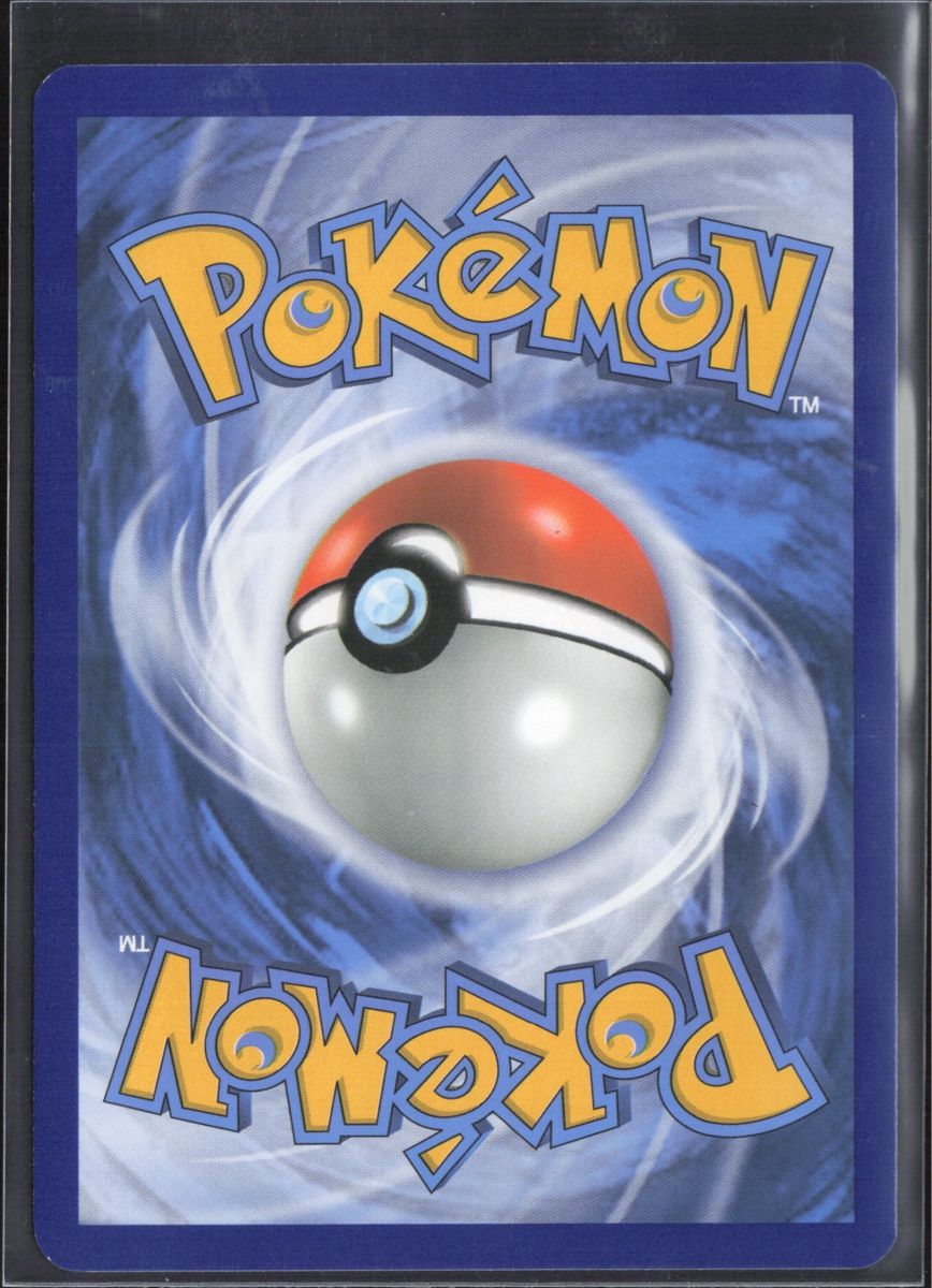 Pokémon Carte collezionabili: POKÉMON / Walraisa / Cosmic Eclipse / Reverse 🇩🇪 – Usato da Herzogenbuchsee venduto da TCG-High-Quality 1