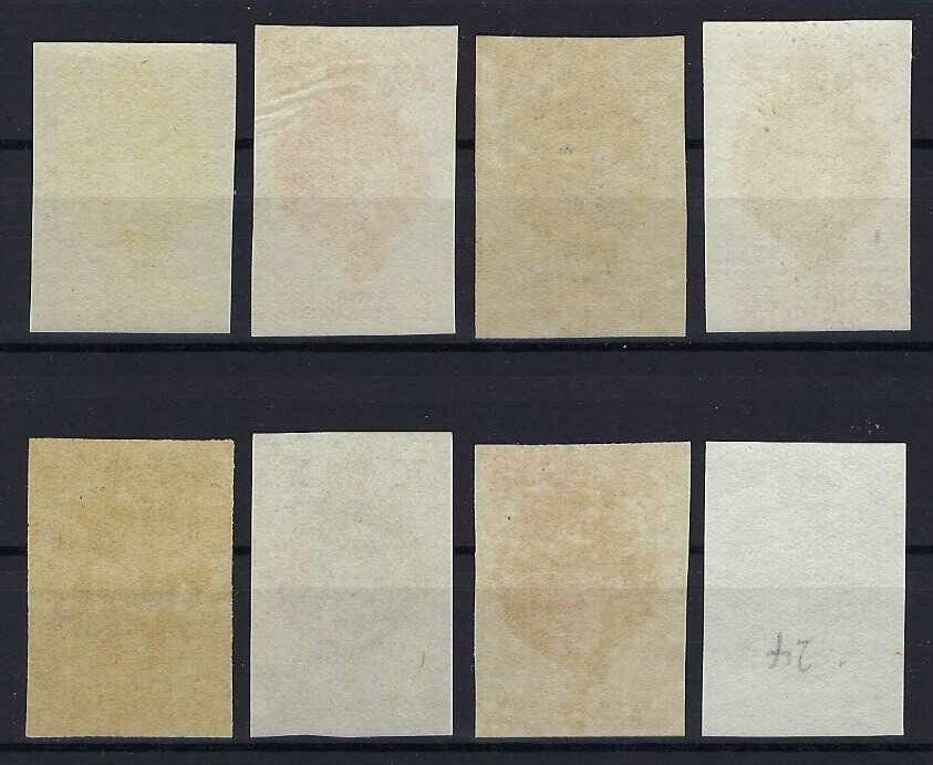 Alle Briefmarken: Lichtenstein 1920 Wappenzeichnungen postfrisch – Gebraucht aus Hitzkirch von walti1959 1