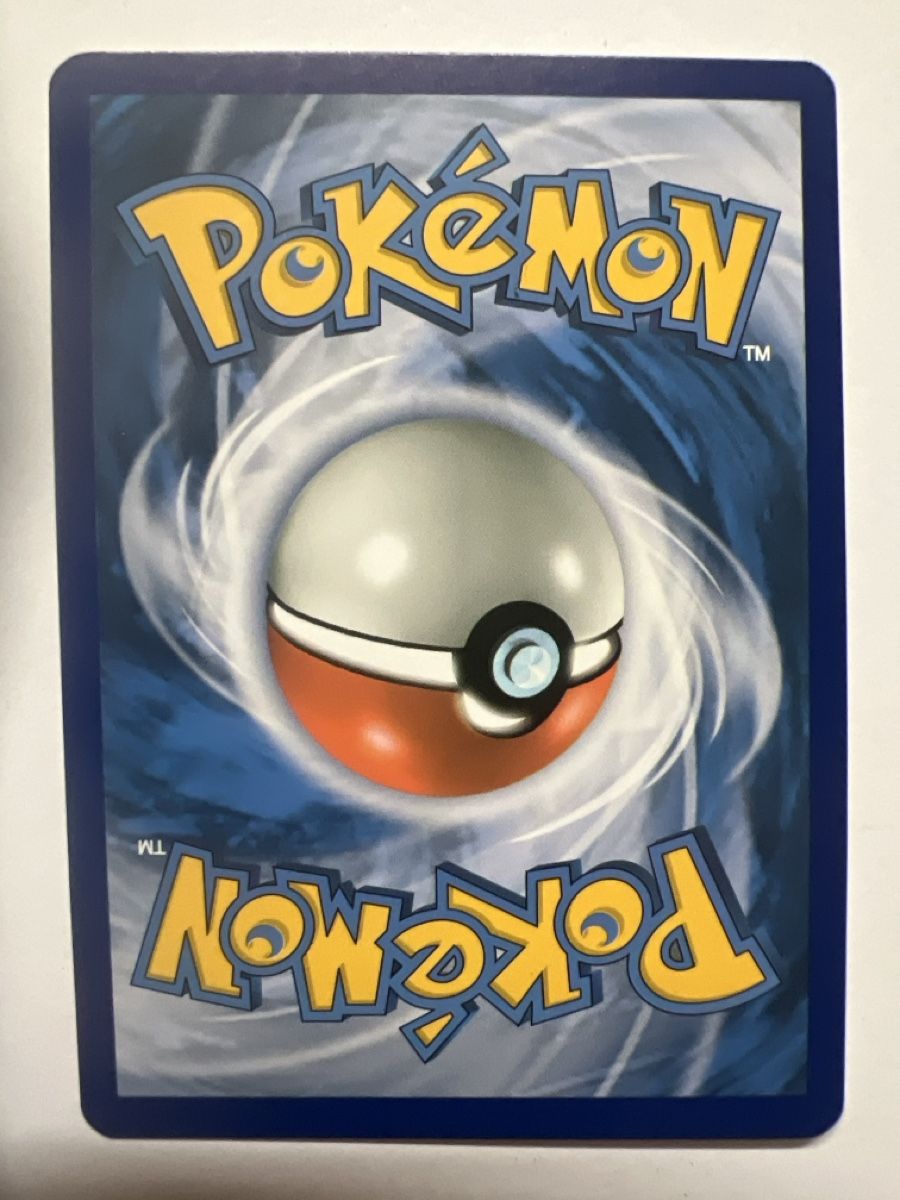 Pokémon Cartes à collectionner: Professor Linds Pokémon  – D'occasion à Frauenfeld par mwguv 1