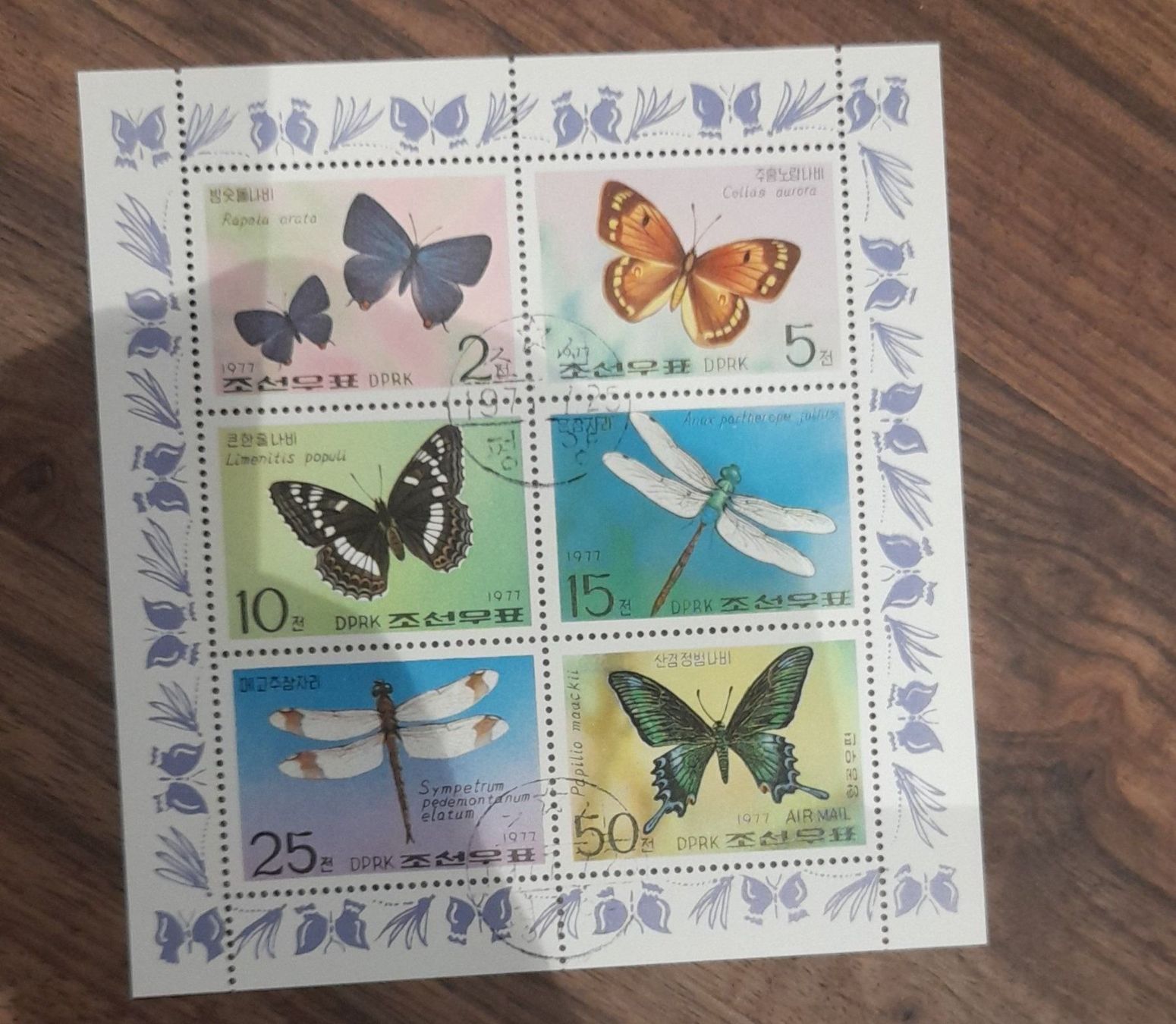 Alle Briefmarken: Korea Sonderblock – Gebraucht aus Balgach von SIMEON27
