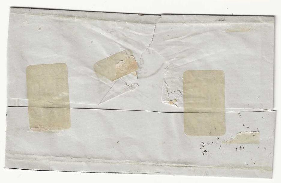 Alle Briefmarken: Tessinerstrahlenstempel Verscio 1858 auf Brief – Gebraucht aus Basel von Bingis 1