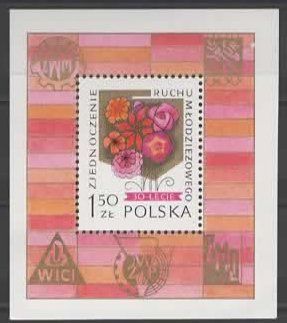 Tutti i francobolli: POLEN: BLOCK** : BLUMENSTRAUSS (1 – Nuovo (secondo la descrizione) da Ruggell venduto da Masescha