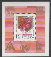 POLEN: BLOCK** : BLUMENSTRAUSS (1
