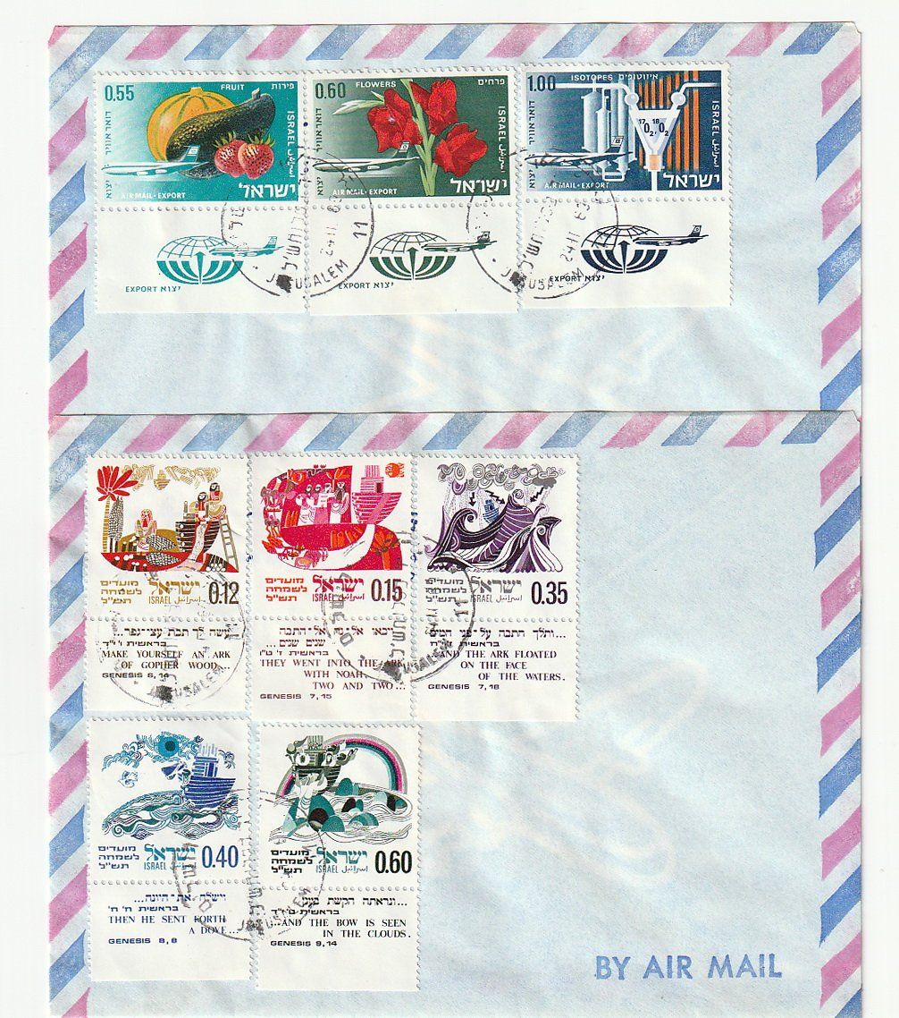 Alle Briefmarken: 5 Luftpostumschläge – Gebraucht aus Aarburg von Aare10