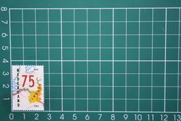 nederland stamp