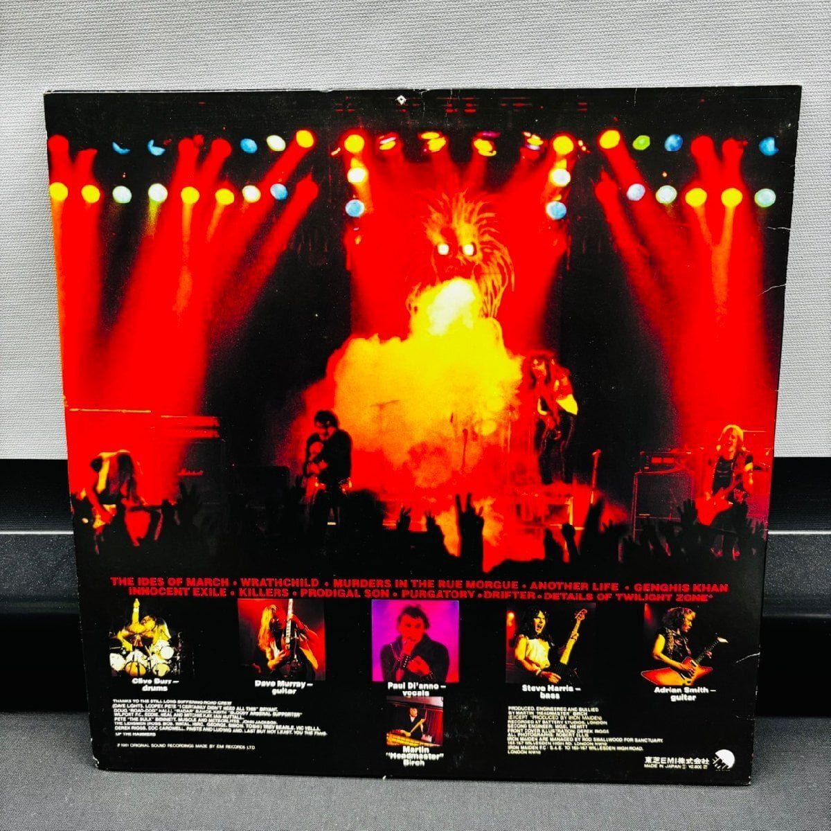 Schallplatten: Iron Maiden - Killers JAPAN 1981 – Gebraucht aus Untervaz von Pillezei 1