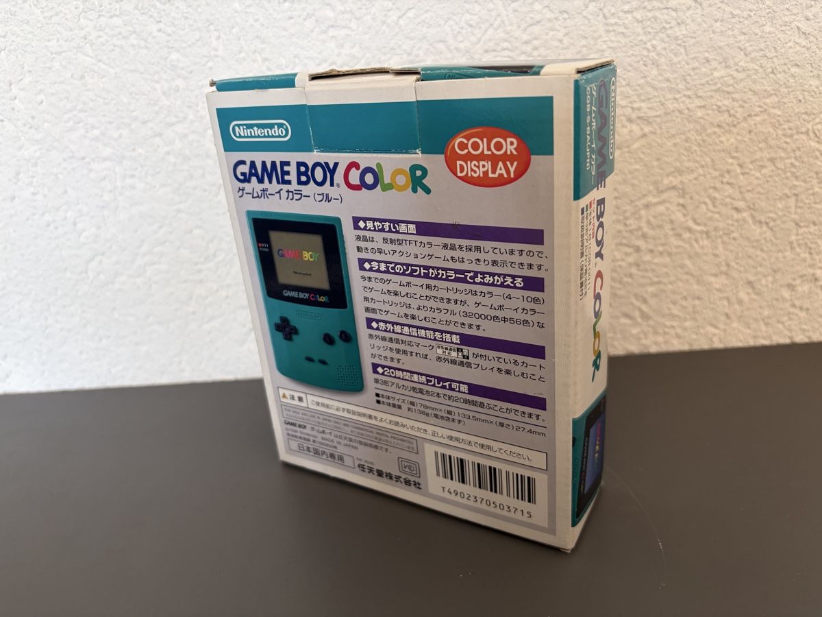 Nintendo Console: Nintendo Gameboy Color OVP – Usato da Moudon venduto da AndreSR89 6